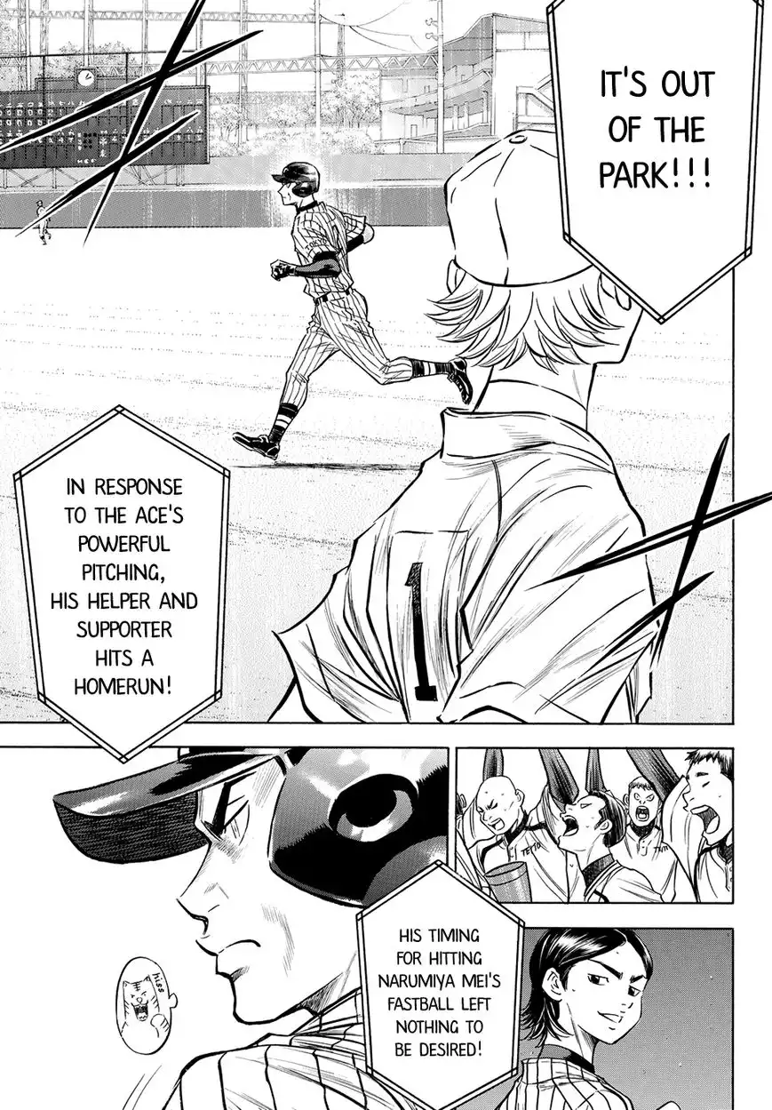 Daiya no A - Act II Chapter 48 4